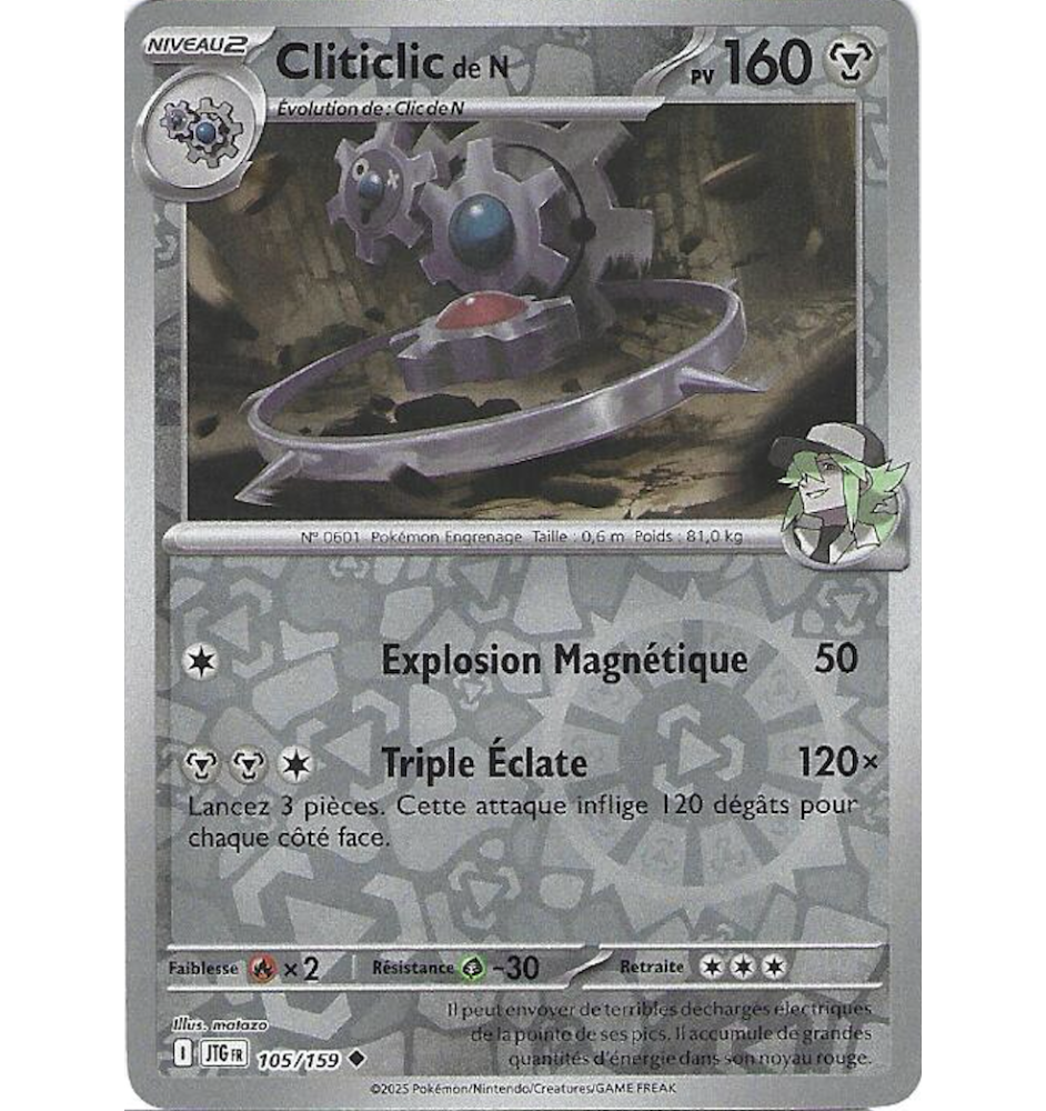 Cliticlic De N 105/159 Reverse