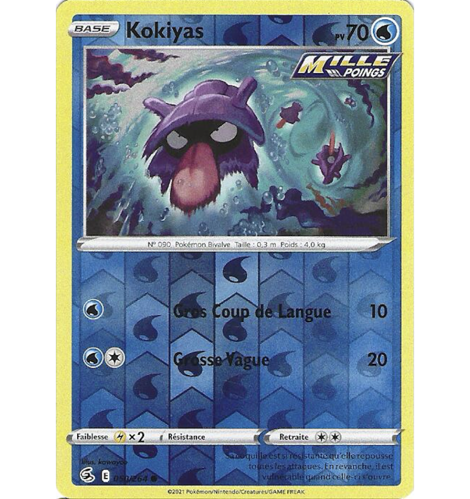 Kokiyas 050/264 Reverse