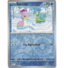 Sancoki 046/191 Reverse