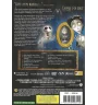DVD Les Noces Funèbres De Tim Burton