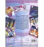 DVD Totally Spies