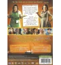 DVD Vilaine