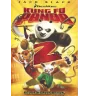 DVD Kung Fu Panda 2