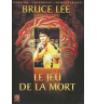 DVD Bruce Lee Le Jeu De La...