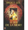 DVD Bruce Lee Le Jeu De La Mort