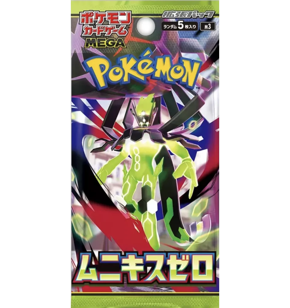 Pokémon M3 Nihil Zero Japanese Booster Pack