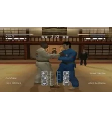 PS2 David Douillet Judo Cib