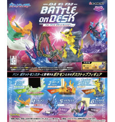 copy of Figurine Pokemon...