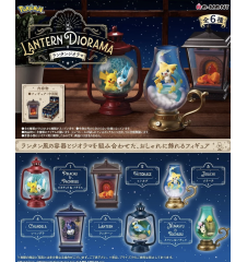 copy of Figurine Pokemon...