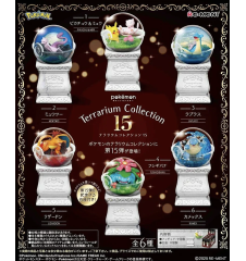 Figurine Pokemon Re-Ment...