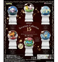Re-ment Pokémon Terrarium Collection 15 Figurine