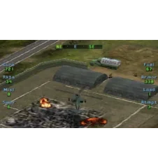 PS2 Guerrilla Strike Cib