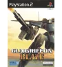 PS2 Gungriffon Blaze Cib