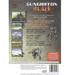 PS2 Gungriffon Blaze Cib