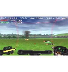 PS2 Gungriffon Blaze Cib