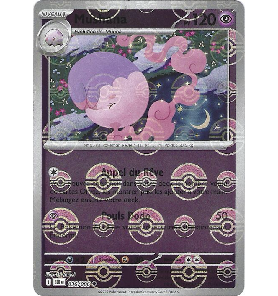 copy of Dresseur Montagnes Orageuses 232/203