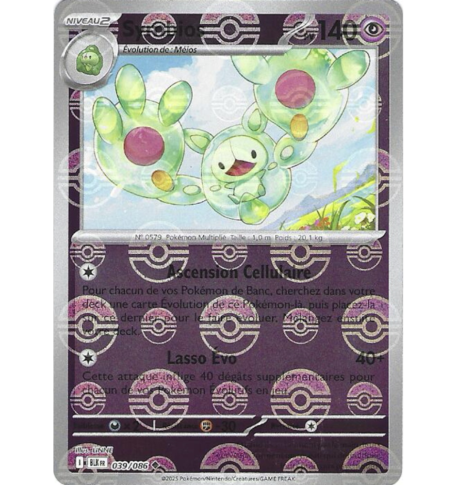 Symbios 039/086 Reverse Pokeball
