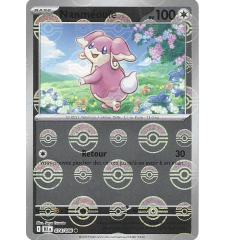 Nanméouie 074/086 Reverse Pokeball