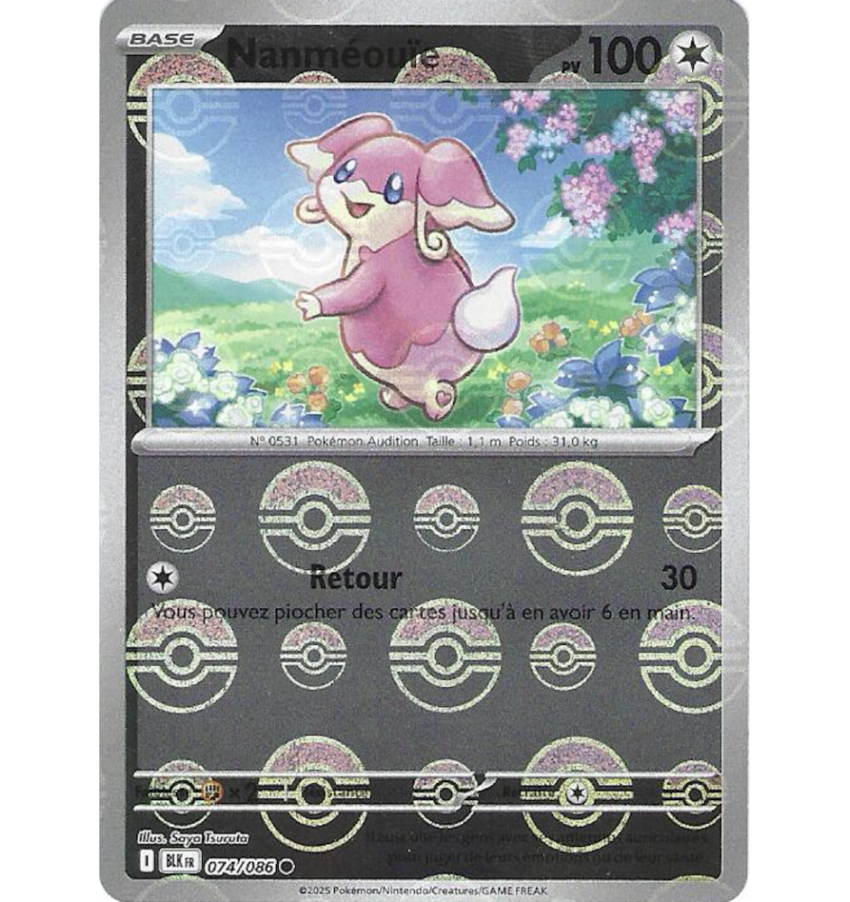 Nanméouie 074/086 Reverse Pokeball