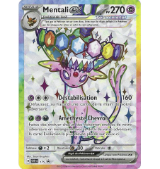 Mentali Ex 175 Promo