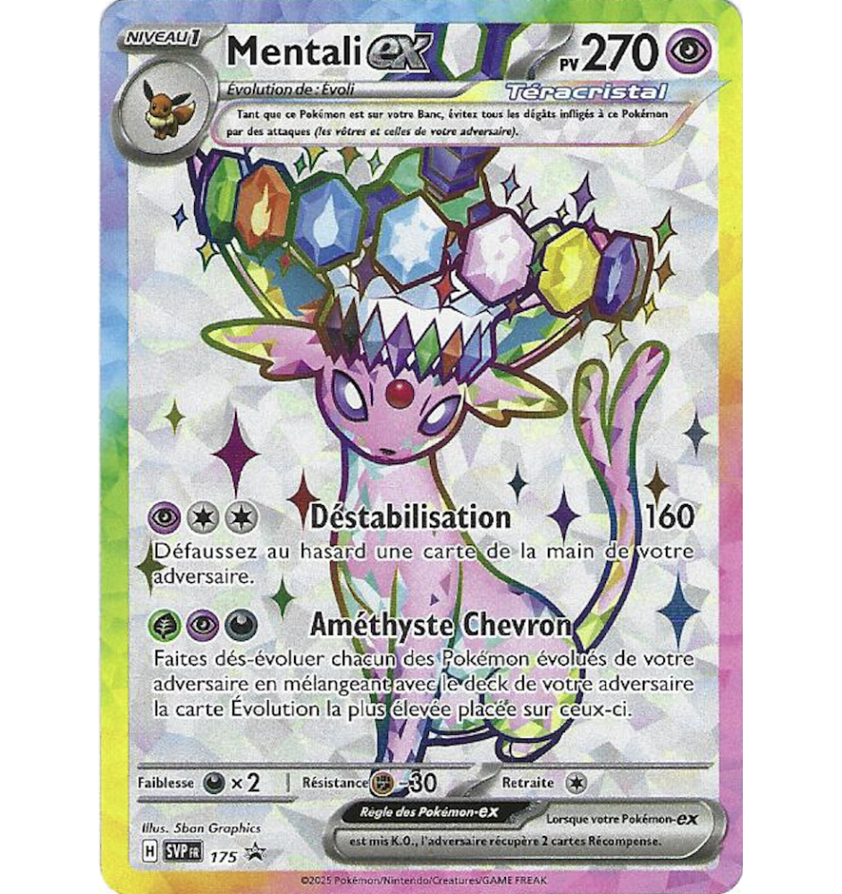 copy of Dresseur Montagnes Orageuses 232/203