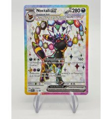 copy of Dresseur Montagnes Orageuses 232/203