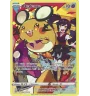 Dedenne TG07/TG30 BRS Stars Etincelantes EB09