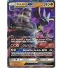 Lucario GX SM100