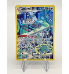 Magnézone GG18/GG70