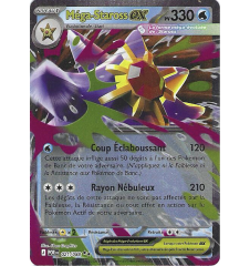 Méga-Staross Ex 021/088