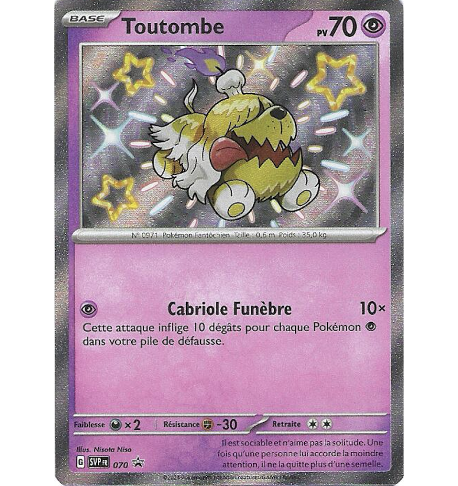 Toutombe 070 Holo Shiny Promo