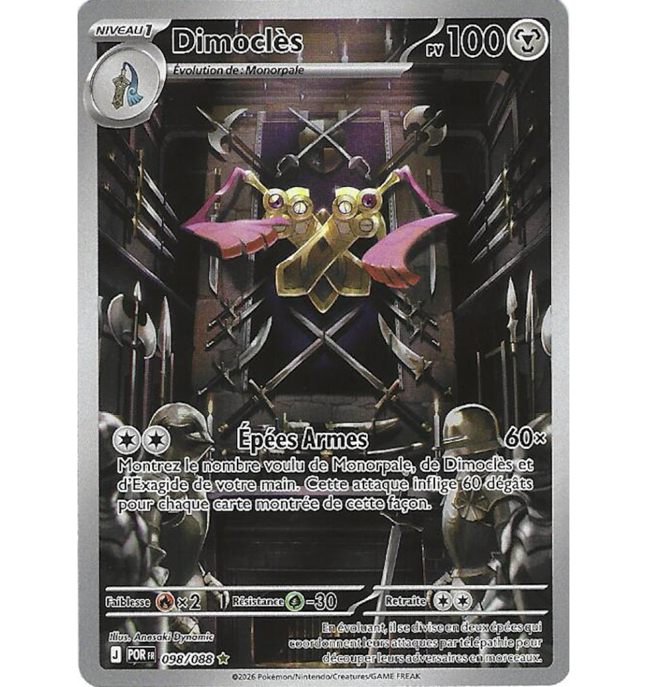 copy of Dresseur Montagnes Orageuses 232/203