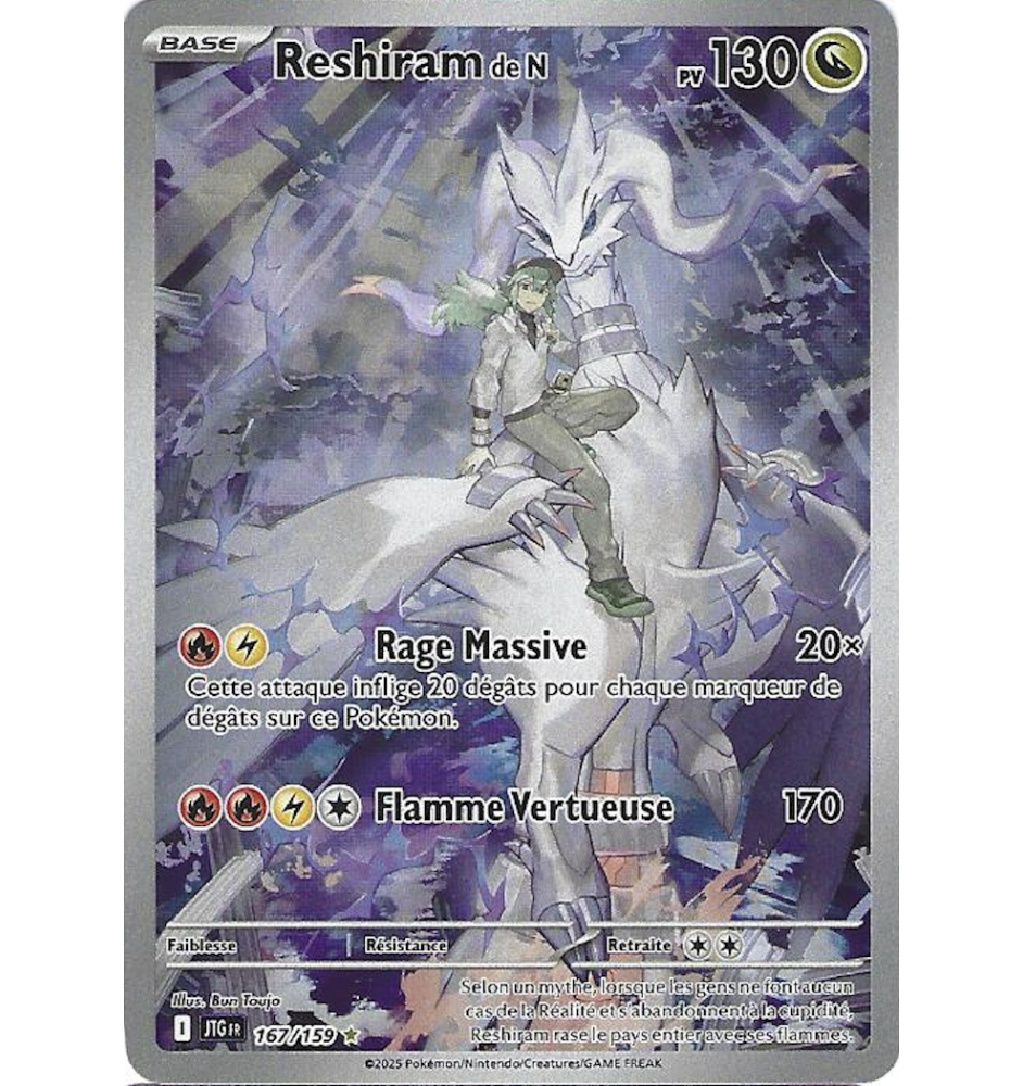 Reshiram De N 167/159