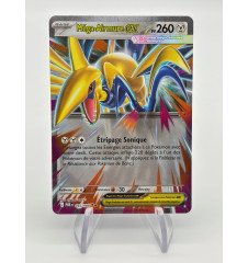 Méga-Airmure Ex 055/088