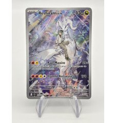 Reshiram De N 167/159