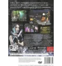 PS2 Tomb Raider L'ange Des Ténèbres Cib