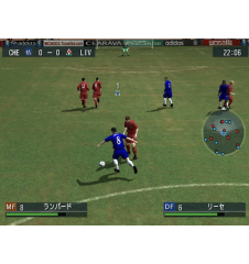 PS2 Virtua Pro Football Sn