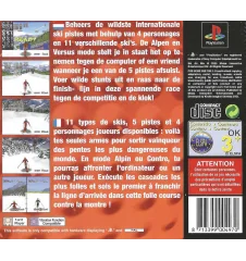 PS1 Ski Air Mix Sn