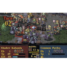 PS1 Legend Of Kartia Sn