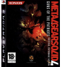 copy of PS3 Metal Gear...