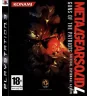 copy of PS3 Metal Gear Solid 4 Cib