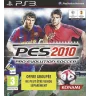 copy of PS3 Pes Pro Evolution Soccer 2010 Cib