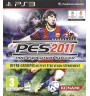 PS3 Pro Evolution Soccer...