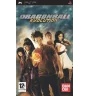 PSP dragon ball évolution loose