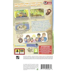 PSP Eyepet Adventures Essen Cib