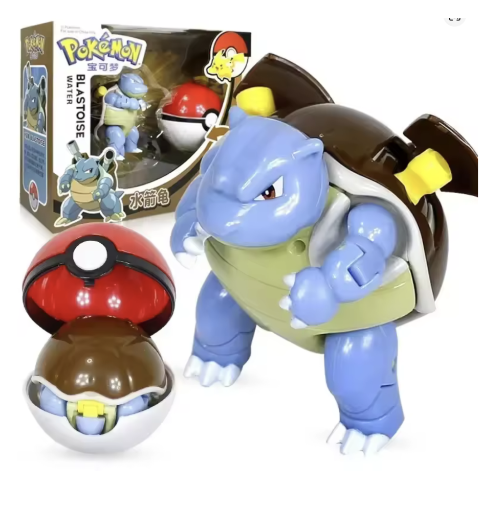 copy of Figurine articulée Pokemon Mewtwo