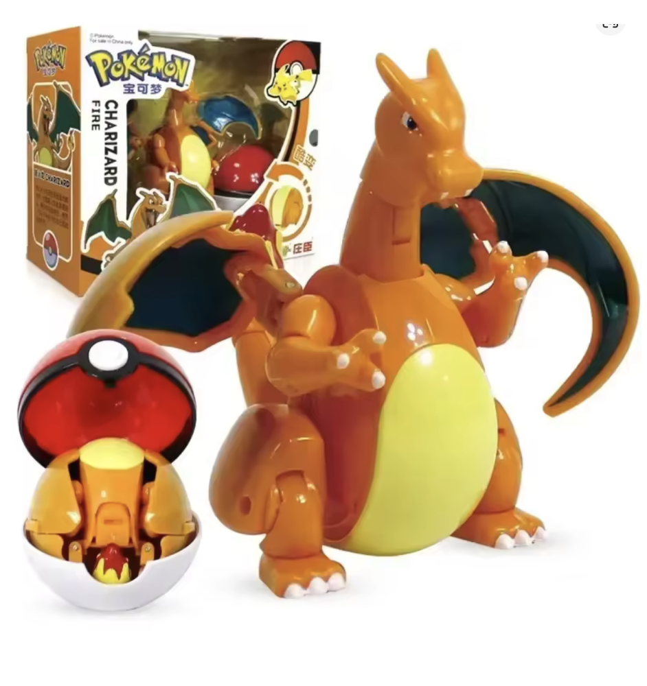 copy of Figurine articulée Pokemon Mewtwo