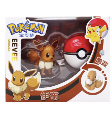 Figurine articulée Pokemon...