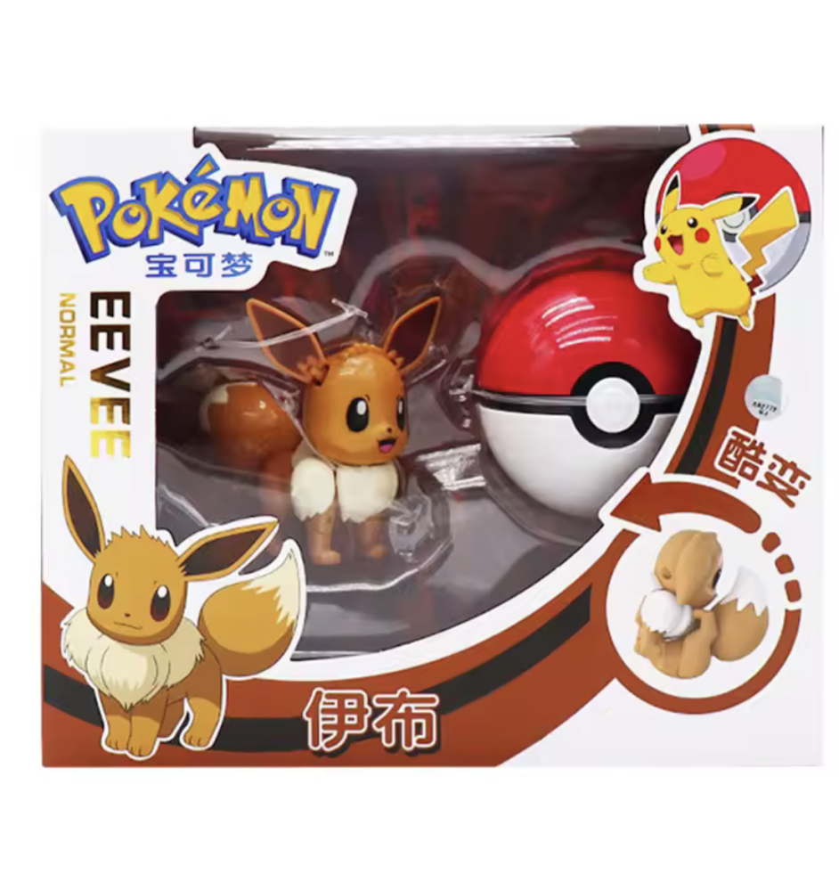 copy of Figurine articulée Pokemon Mewtwo