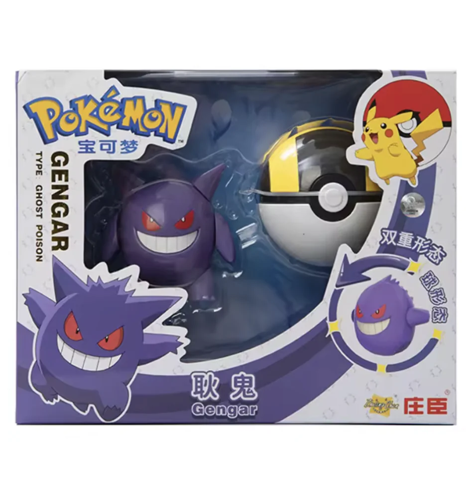 Figurine articulée Pokemon Ectoplasma
